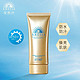 ANESSA 安热沙 22年新版 小金瓶防晒啫喱 SPF50+ PA++++ 90g