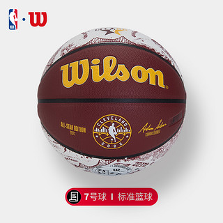 威尔胜(Wilson)NBA训练比赛用球室内室外竞赛耐磨PU 7号篮球 WTB8200IB07CN 全明星三分球