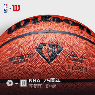 威尔胜(Wilson)NBA训练比赛用球室内室外竞赛耐磨PU 7号篮球 WTB8200IB07CN NBA限量原色