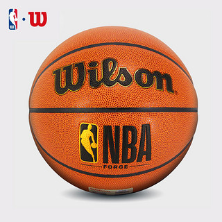 威尔胜(Wilson)NBA训练比赛用球室内室外竞赛耐磨PU 7号篮球 WTB8200IB07CN 8200女子6号