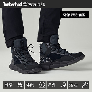 Timberland添柏岚官方男鞋22春夏新款户外运动休闲高帮|A2M35 A2M35W/黑色 40