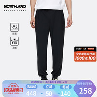 NORTHLAND 诺诗兰 NTPCT0233E 情侣款凉感防晒长裤
