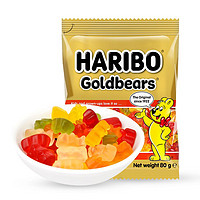 HARIBO 哈瑞宝 土耳其进口 哈瑞宝（HARIBO）金小熊水果软糖 儿童水果糖果汁橡皮糖 网红QQ糖礼物 混合水果味80g