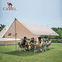 CAMEL 骆驼 户外天幕帐篷大空间多人加厚防水防晒遮阳帐篷遮雨棚野营装备