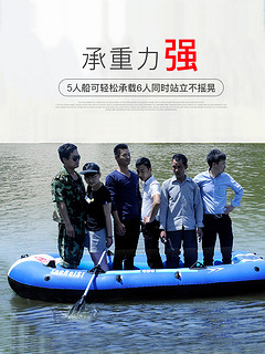 自动充气船橡皮艇加厚钓鱼船耐磨气垫折叠户外救生儿童小船皮划艇