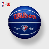 Wilson 威尔胜 2021新款NBA75周年限量款篮球7号球 WZ3006201CN7橡胶篮球