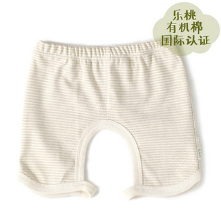 有机棉宝宝短裤婴儿开裆短裤夏季五分裤 BC-055棕白 66cm
