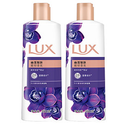 LUX 力士 沐浴露幽蓮魅膚沐浴乳 350g*2瓶