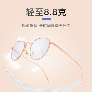 HUIDING 汇鼎 镜客近视眼镜男可配度数超轻镜架女显瘦潮配 1.67防蓝光镜片 1917玫瑰金
