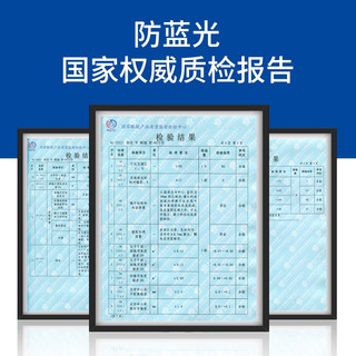 HUIDING 汇鼎 镜客近视眼镜男可配度数超轻镜架女显瘦潮配 1.67防蓝光镜片 1917玫瑰金