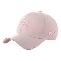 TUCANO 啄木鸟 男女款棒球帽 粉色