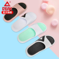 PEAK 匹克 E92037L1020 男女款休闲拖鞋