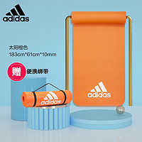 adidas 阿迪达斯 瑜伽垫 ADMT-11015BL 太阳橙色「厚10mm 」 长183cm；宽61cm