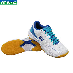 YONEX 尤尼克斯 中性羽毛球鞋 SHB101CR