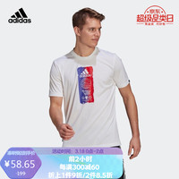 adidas阿迪达斯官网男装夏季运动短袖T恤GL3262 A/L