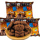 Want Want 旺旺 旺仔熊饼干巧克力味 21g*40袋 早餐休闲食品小吃零饼干