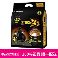 G7 COFFEE 越南进口中原G7三合一浓醇速溶咖啡1200g