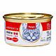Wanpy 顽皮 猫罐头猫粮零食泰国进口吞拿鱼零食罐头营养猫拌饭湿粮85g  白身吞拿鱼＋明虾85g24罐
