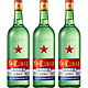 88VIP：红星 绿瓶大二 清香纯正 56%vol 清香型白酒 750ml*3瓶 整箱装
