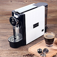 北欧欧慕 家用多功能全自动胶囊咖啡机 NKF7015