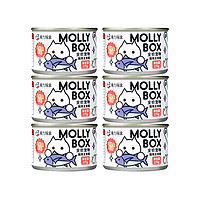 魔力猫盒 Mollybox  猫咪主食金枪鱼肉泥 单罐 170g