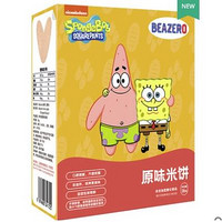 SpongeBob 海绵宝宝 未零beazero海绵宝宝米饼1盒装 儿童零食饼干添加小吃 独立小包装