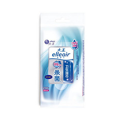 elleair 大王爱璐儿 卫生湿巾 20片