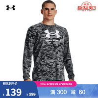 安德玛 UNDER ARMOUR官方UA新品 ABC男子训练运动长袖T恤1366466 黑色001 XXL