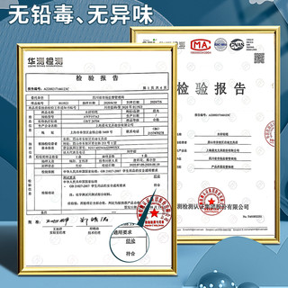 M&G 晨光 粗杆加粗洞洞铅笔12支+送卷笔刀+橡皮 小学生无毒专用一年级2比hb二年级矫正握姿带橡皮擦头2b