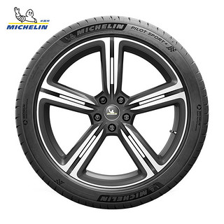 MICHELIN 米其林 ICHELIN 米其林 轮胎225/45R18 95Y竞驰4ZP*防爆胎ps4 适配领克03/马/3系/4系/起亚K5