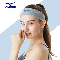 Mizuno 美津浓 运动发带男女跑步篮球健身运动头带透气吸汗发带C2CS0006-09-00F黑色单条（无护腕） 灰色