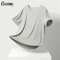 GUJIN 古今 莫代尔薄款T恤睡衣男随心裁无痕男士短袖衫V领居家外穿打底衫 52 黑色 XL