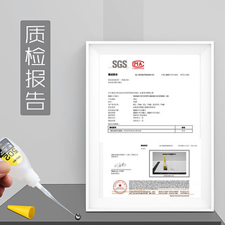 得力502强力胶水正品陶瓷木头沾鞋子修粘鞋专用520万能皮革软性软胶瞬间手工diy速干快速模型超强粘得牢塑料