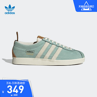 adidas阿迪达斯官网三叶草GAZELLE VINTAGE男女经典运动鞋H02229 39 薄荷蓝/白/棕色