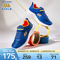 Skechers斯凯奇童鞋男童运动鞋舒适儿童运动鞋中大童轻便防滑网鞋跑步鞋403732L 白色/WHT 33.5 宝蓝色/橘色/RYOR 38