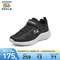 SKECHERS 斯凯奇 童鞋男童运动鞋舒适儿童运动鞋中大童轻便防滑网鞋跑步鞋403732L