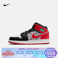 yysports Nike耐克青少年鞋AIR JORDAN 1 MID休闲篮球鞋DC4099-100 DC7248-600 37.5 37.5 DM1208-150