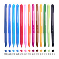 晨光彩色中性笔学生用多色水笔0.38mm新流行糖果色手账手帐笔套装韩国可爱红笔笔芯彩色笔做笔记用 0.38mm 12支笔(可备注/无备注随机发)