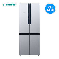 SIEMENS 西门子 十字零度冰箱KM45FA42TI