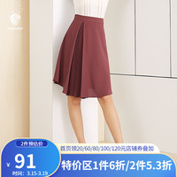 范思蓝恩 夏装新款侧边百褶半身裙A字裙休闲高腰半身裙 暗红 XS