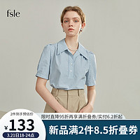 范思蓝恩22FS2112纯棉条纹衬衫女设计感小众夏季短袖法式休闲衬衣 橘白条 S XS 蓝白条