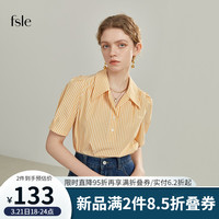 范思蓝恩22FS2112纯棉条纹衬衫女设计感小众夏季短袖法式休闲衬衣 橘白条 S M 橘白条