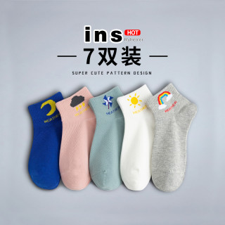 袜子女短袜浅口船袜ins潮可爱日系夏季韩国薄款学生纯棉防臭春夏 均码（粉丝优惠） 布标短袜=10双