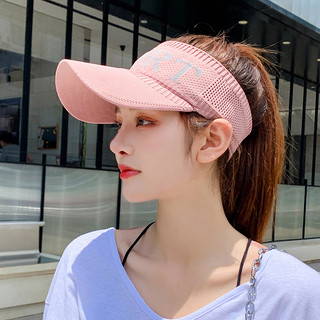 飞香璐 女士遮阳帽 M016 粉色