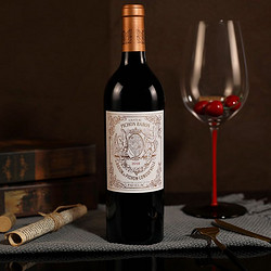 CHATEAU PICHON BARON 男爵古堡 金拓Pichon baron 干红葡萄酒 2018年 750ml