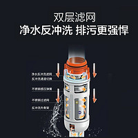 Haier 海尔 前置过滤器全屋自来水净水器家用净水反冲洗HP05中央净水机