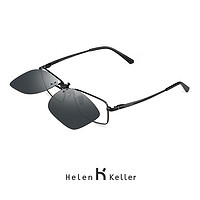 Helen Keller 太阳镜夹片近视太阳镜夹片男女偏光镀膜开车专用驾驶镜 H809 蓝镀膜C6 S