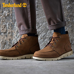 Timberland 添柏岚 男鞋靴子新款户外休闲时尚皮革|A41Z1