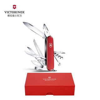 VICTORINOX 维氏 瑞士军刀 都市猎人轻巧礼盒装1.3713 T1