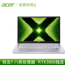 acer 宏碁 传奇X 14英寸R7-5800U RTX3050 4G 高色域屏笔记本电脑